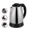 360° Rotational Cordless kettle