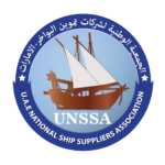 U.A.E National Ship Supplierd Association